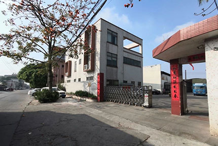 泡沫包裝，泡沫包裝廠